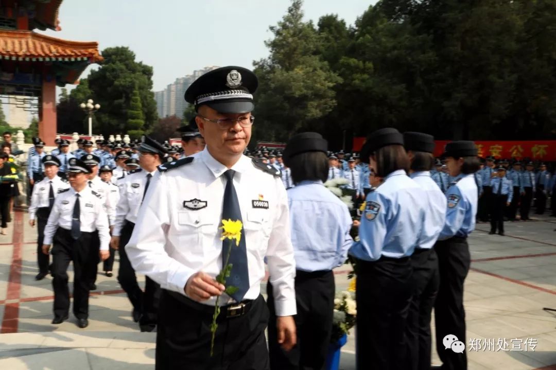 警察学院师生代表,特勤局代表,郑州铁路公安局政委李健,副局长张勇