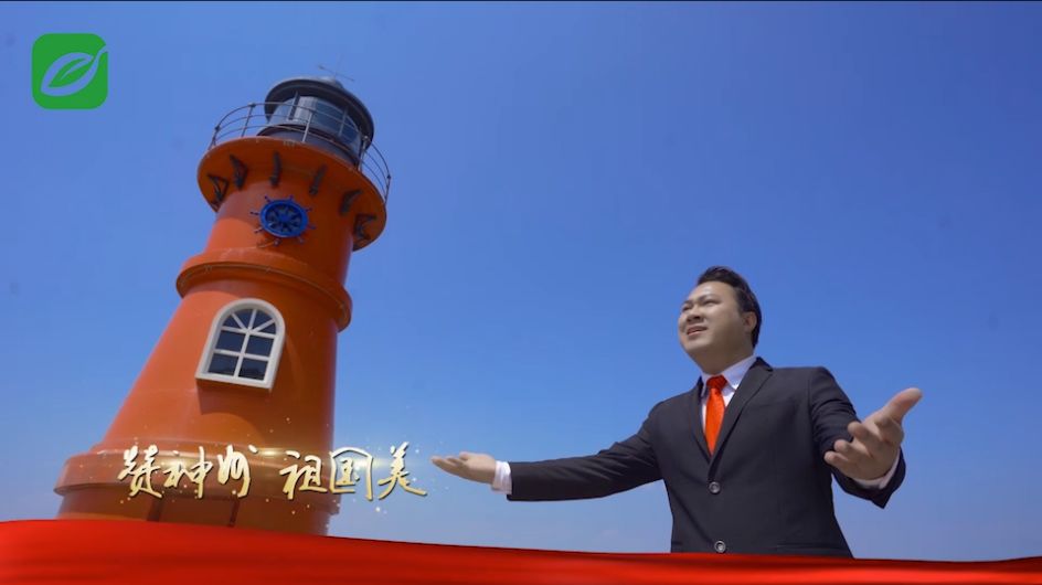 纸短情长这首祖国赞太燃了汕头市广播电视台主播深情表白祖国