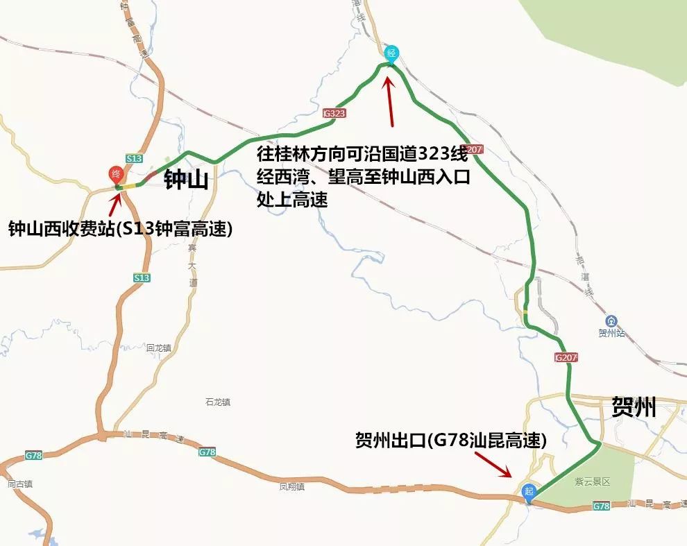 国庆路况贺州高速公路迎来车流高峰这份出行攻略请你收好