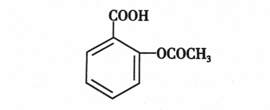 结构式:1,阿司匹林:乙酰水杨酸一,化学结构因为四种药物之间有着密切