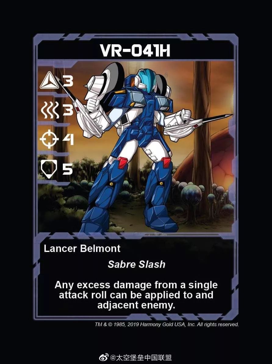 太空堡垒因维入侵迷你模型大公开