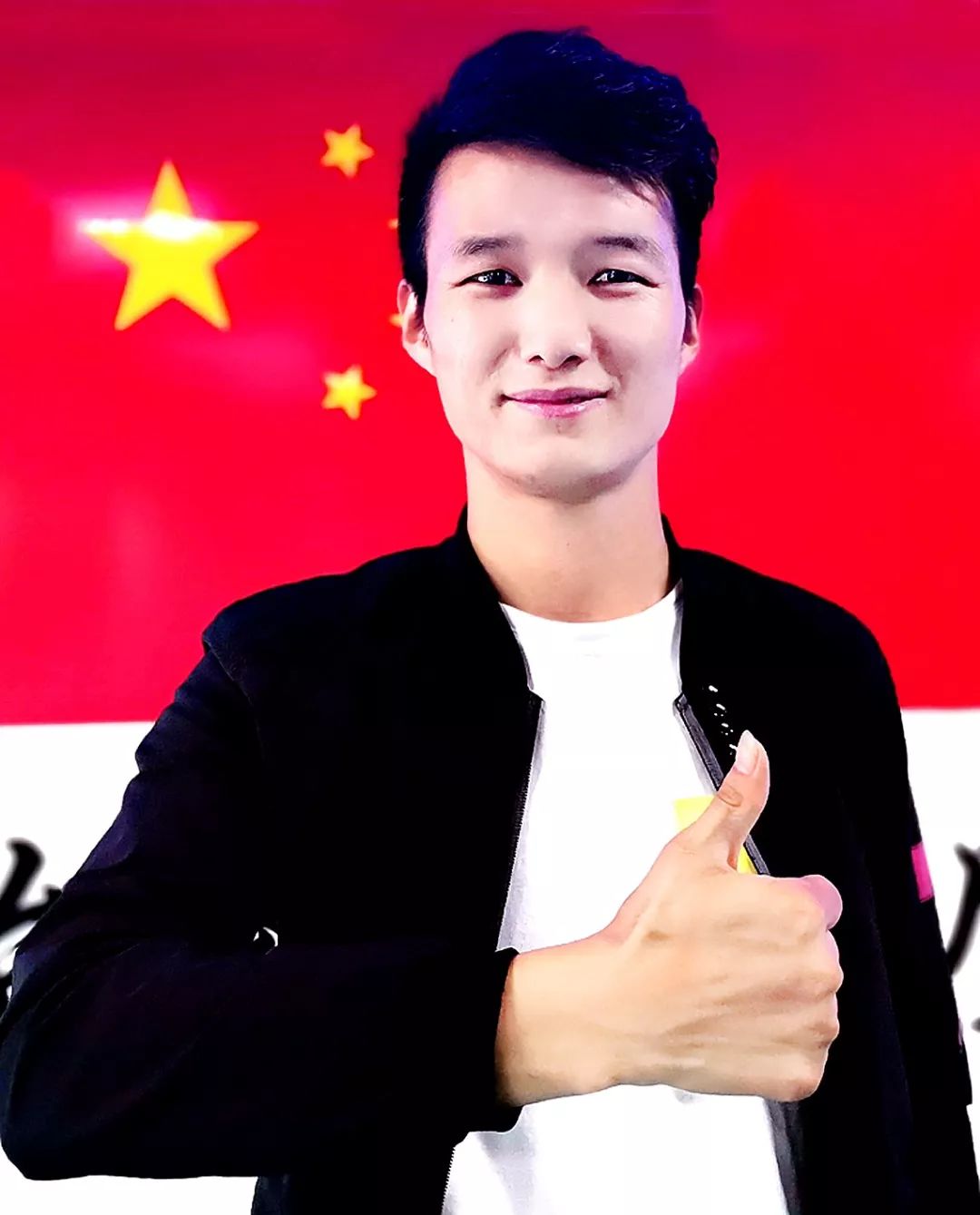 娟市政协委员 崔令军市民 王东市民 苏帅世界冠军获得者 朱记辉石雪婷