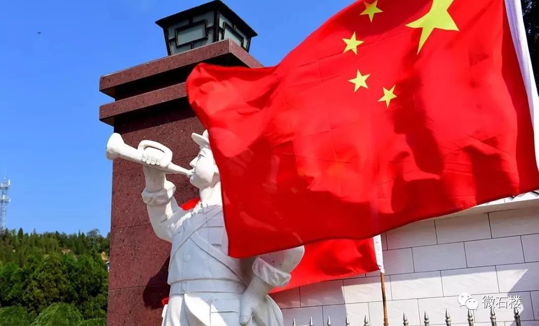 中国国旗图片高清壁纸图片