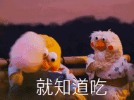 有一种假期,叫做外面"人从众",我在家里学点子吃零食