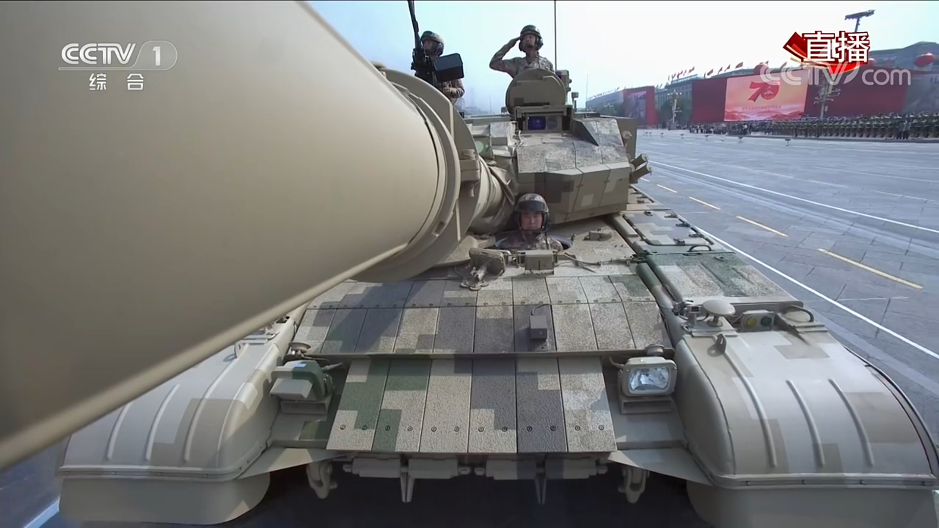 ztz99a坦克,是我国自主研发的新一代坦克,是地面重型突击体系的骨干