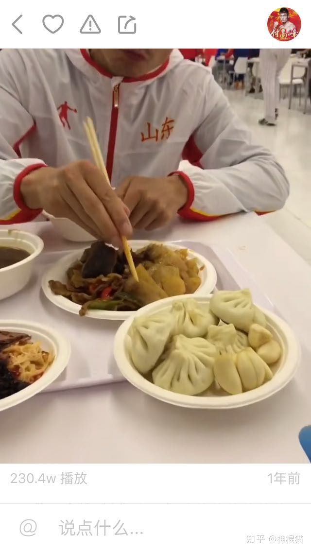 运动员的食量有多可怕看完他们的菜单我只想打饱嗝