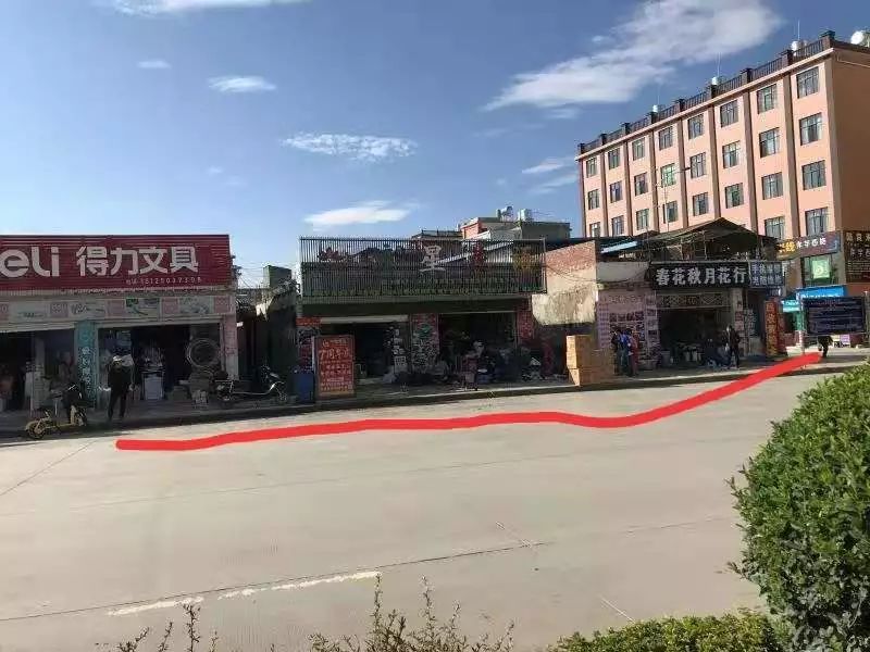 除此之外,祥云龙翔路全路段,清红路全路段禁停.