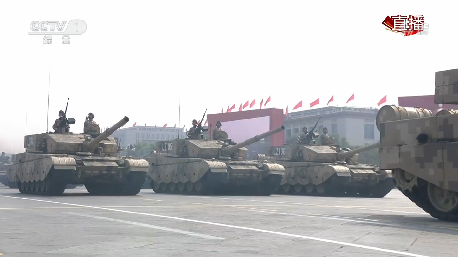 ztz99a坦克,是我国自主研发的新一代坦克,是地面重型突击体系的骨干