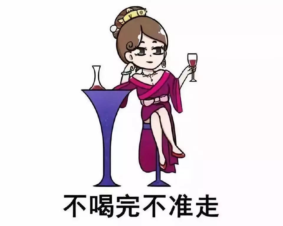 中國各朝代喝酒的文化