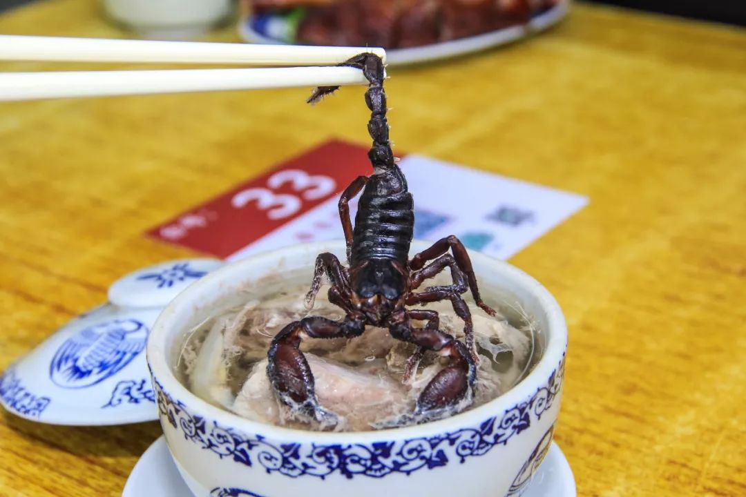 解毒蝎子汤山螃蜞炖水照影饭前喝一碗靓汤,不仅能增加
