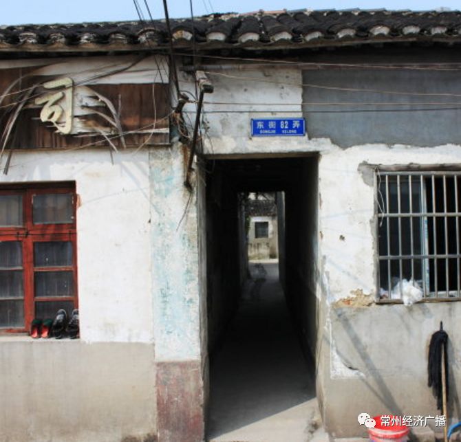 品读常州戚墅堰的老街东街