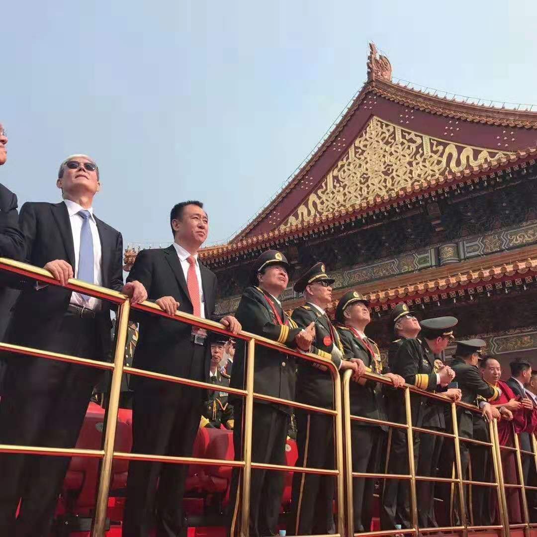 恒大许家印上了城楼