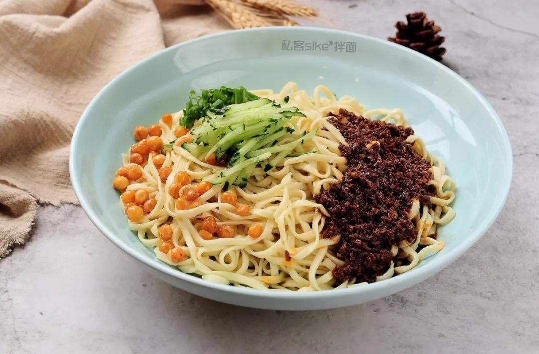 私客拌面彩虹蔬菜拌面营养你最爱