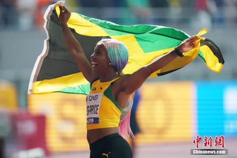 ""羊毛博览会拉开序幕 羊群淡定穿过伦敦桥"沙特哈拉曼高铁站发生火灾