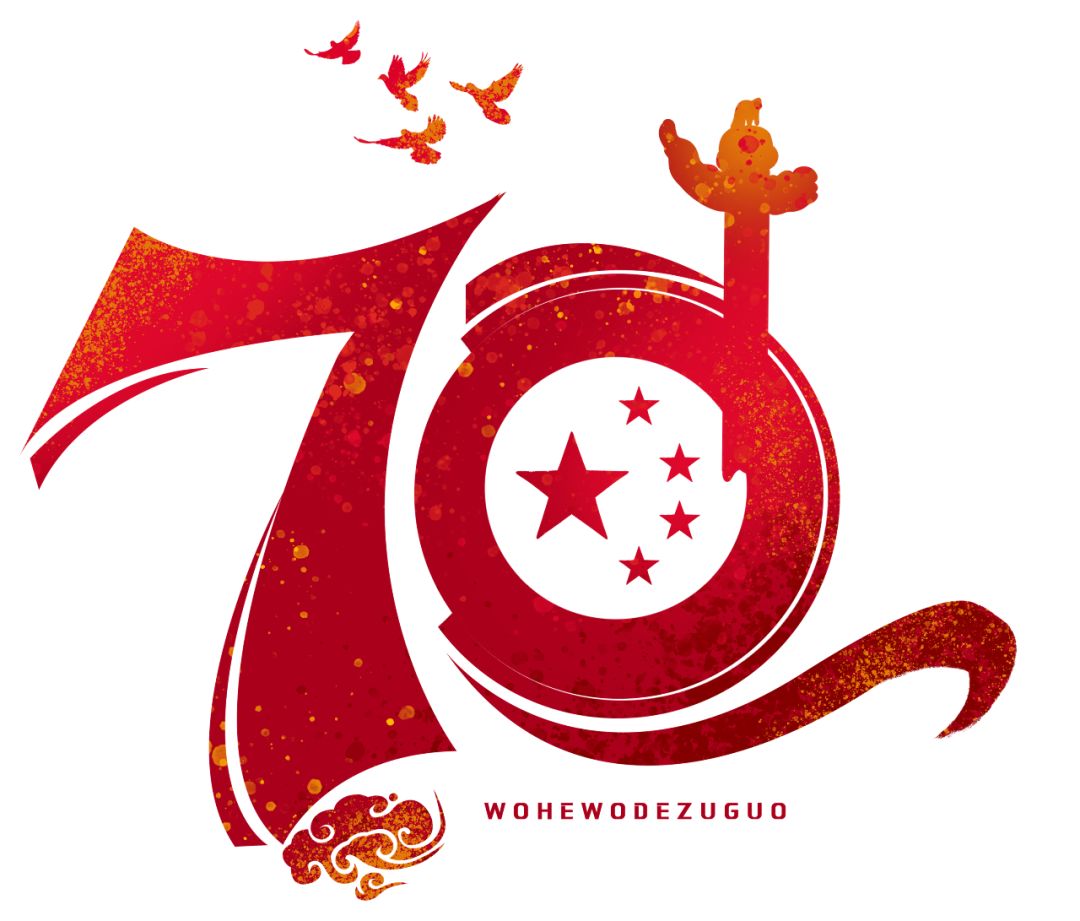 "五星红旗迎风飘扬胜利歌声多么响亮歌唱我们亲爱的祖国从今走向繁荣