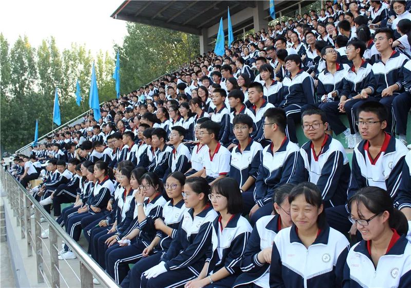 用力量与速度点燃青春,为共和国七十华诞献礼——宝坻一中举办2019年