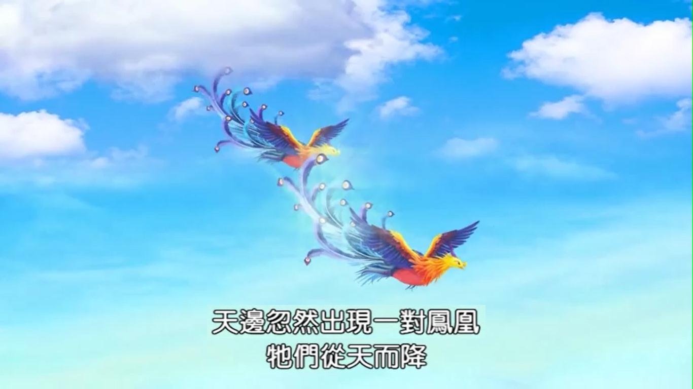 原创凤凰鸣音,截竹作笛:黄帝派伶伦制定音律的故事【组画欣赏】