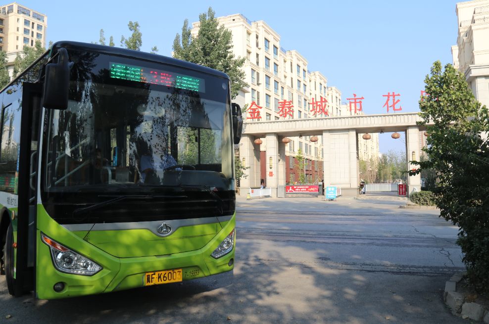 因优化路线需要,唐县3路公交车路线调整为由金泰城市花园开往尧都瑞府