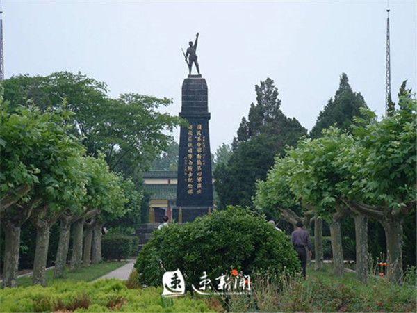 泗洪彭雪枫烈士陵园图片