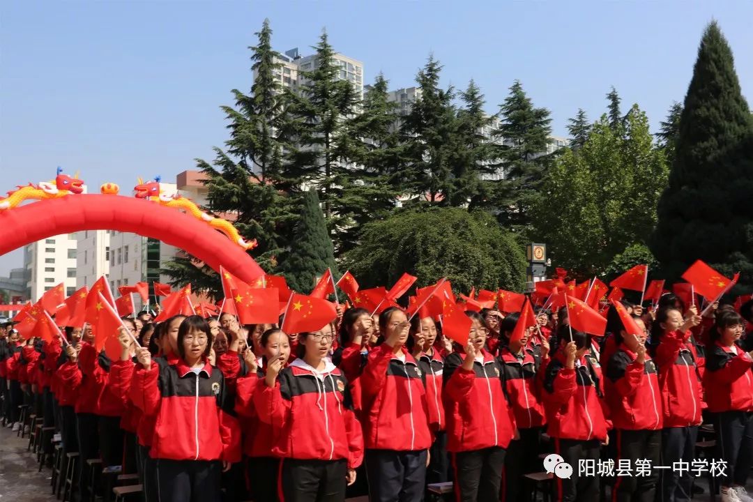阳城一中新建教学楼竣工!