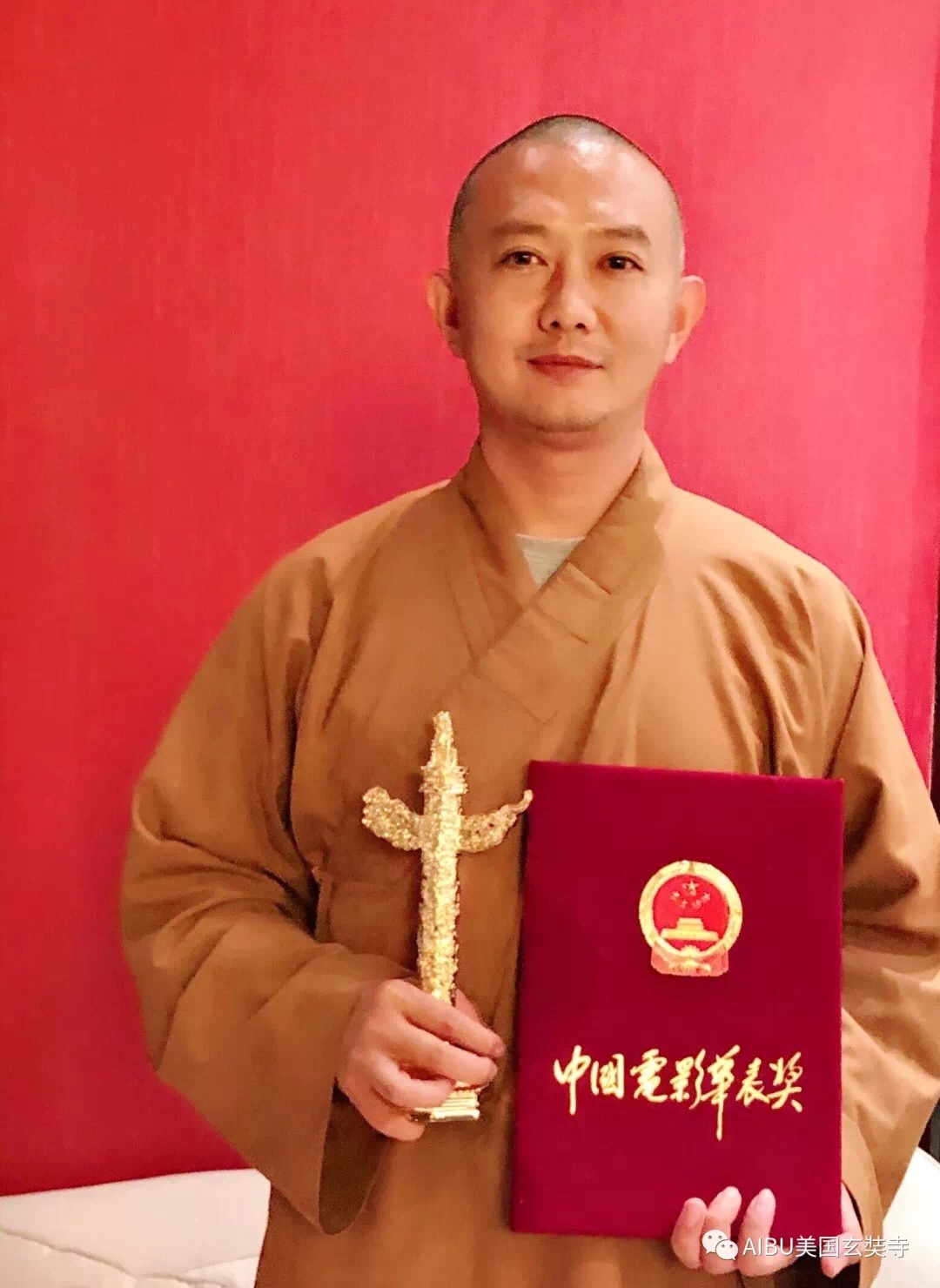 汴梁文化|美国玄奘寺主持心海法师在汴解读电影《大唐玄奘》