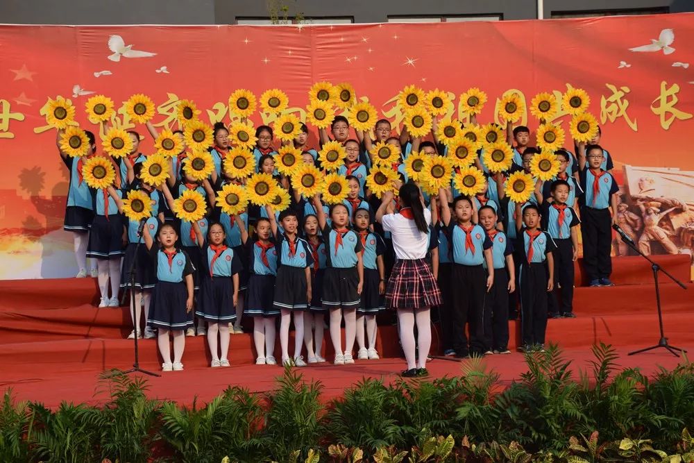 涿州西丁小学举行"盛世华诞齐唱响,我与祖国共成长"合唱比赛