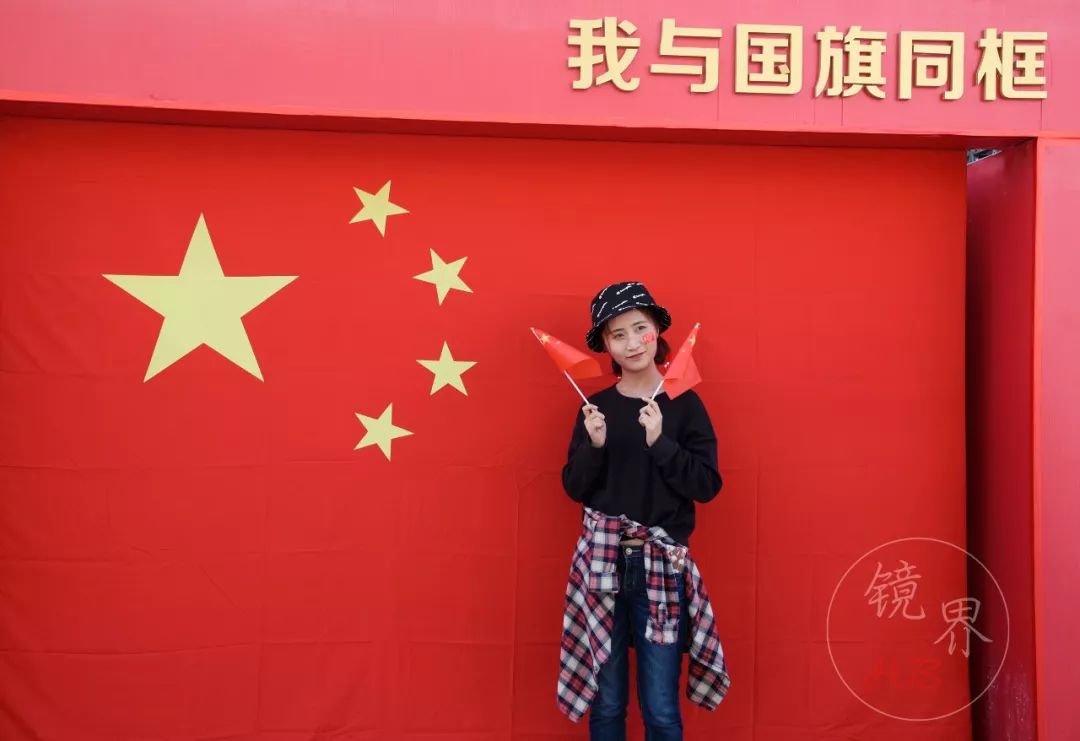 10万国旗遍布全城,刷爆朋友圈!_中国