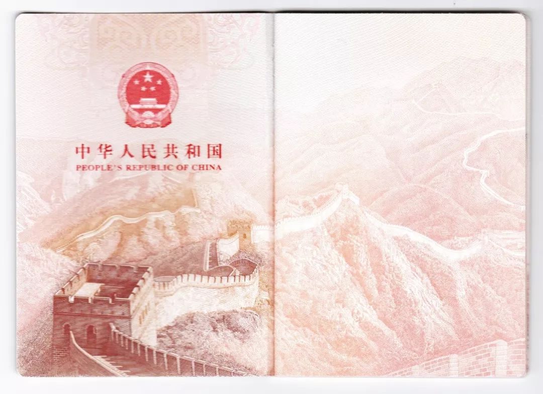 迎国庆唱国歌聊护照带你看看中国最美护照