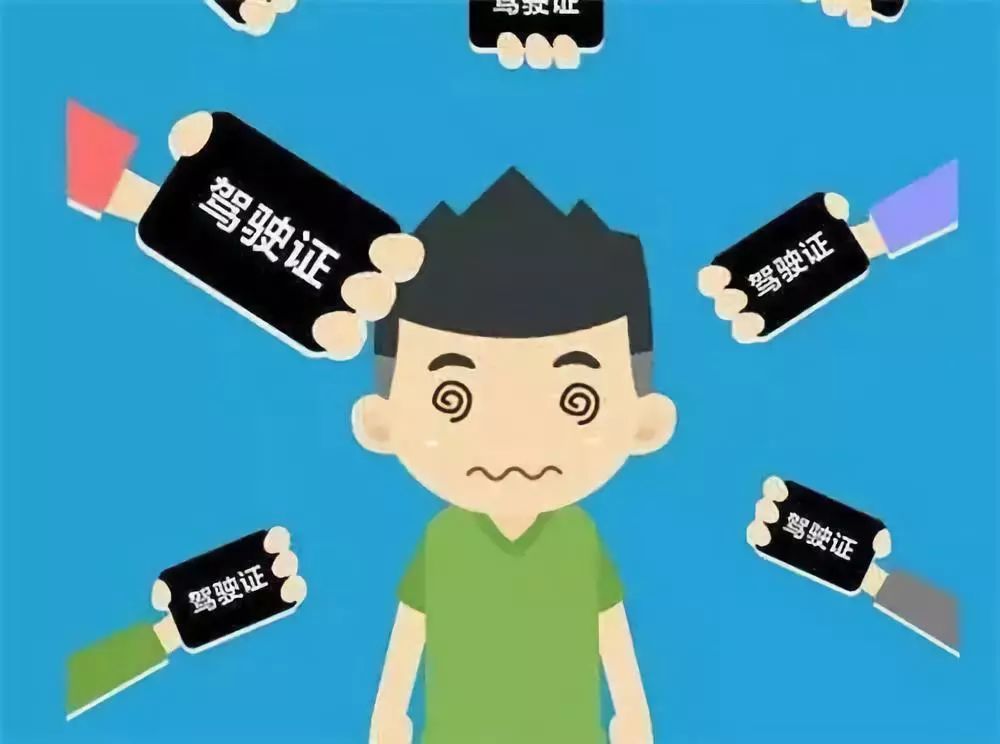 十月新规重磅来袭明天开始考驾照更困难了还有这些新规