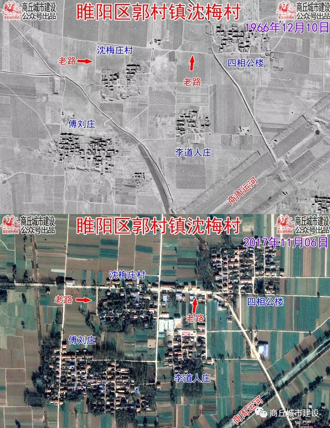 东昌御府地图卫星地图图片