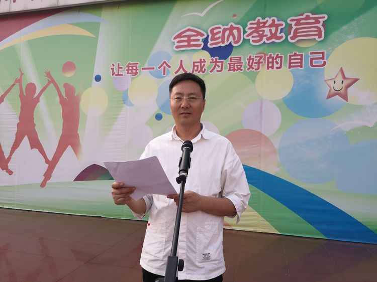 江山如此多娇济南舜文中学秋季运动会开幕式