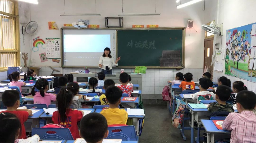 中心小學柳蔭小學施家梁小學灘子口小學西南大學附屬中學朝陽中學此外