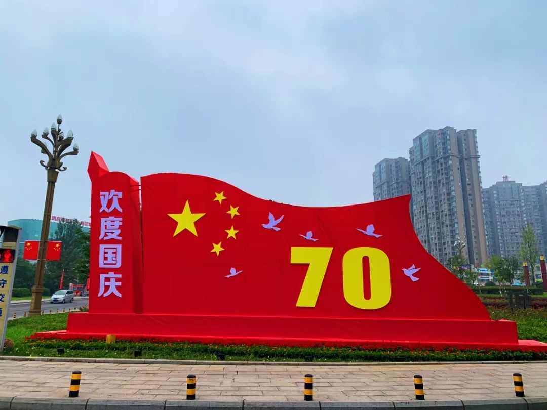 今天的广元,很美!_五星红旗