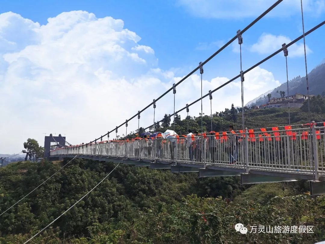 国庆出游荣昌这几个好去处不可错过