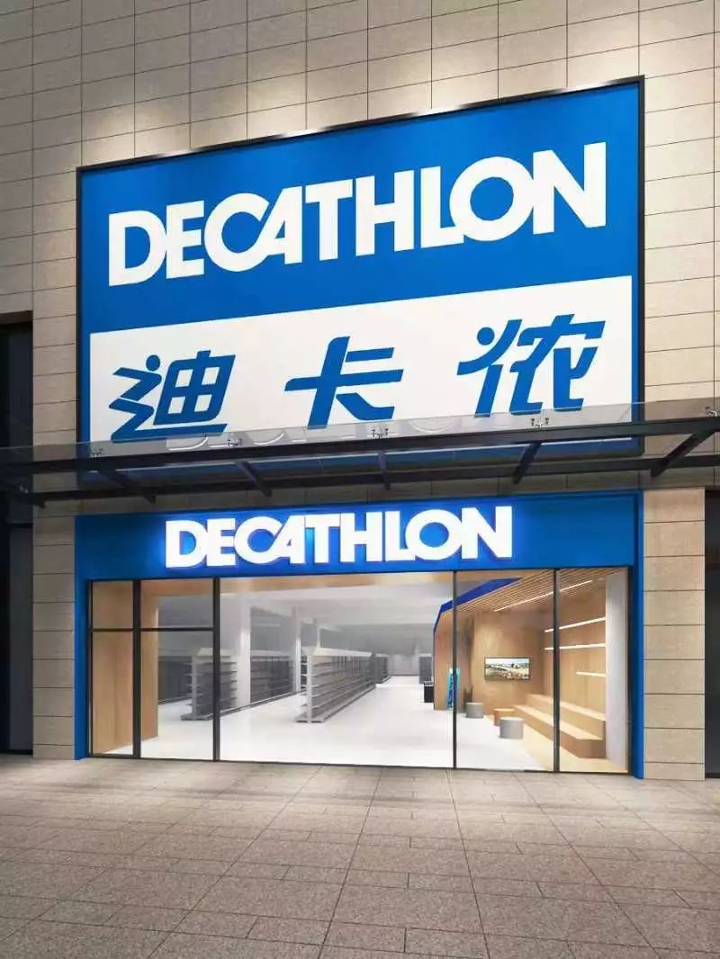 人山人海!锦荟广场华丽绽放,横岗热搜第一名