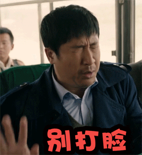 老戏骨演员在机场被一把推开,只因挡住了某流量明星的镜头