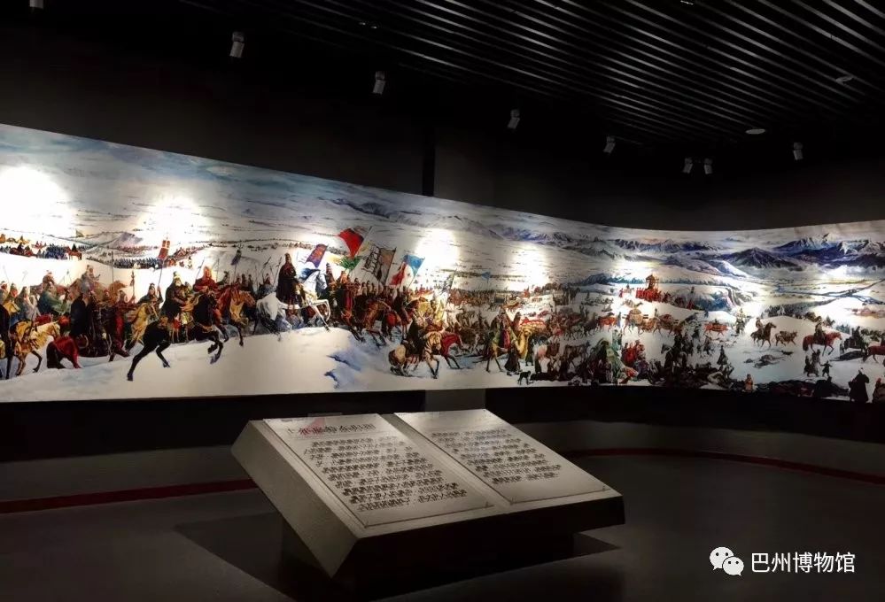 巴州博物馆,巴州博物馆馆长_大山谷图库