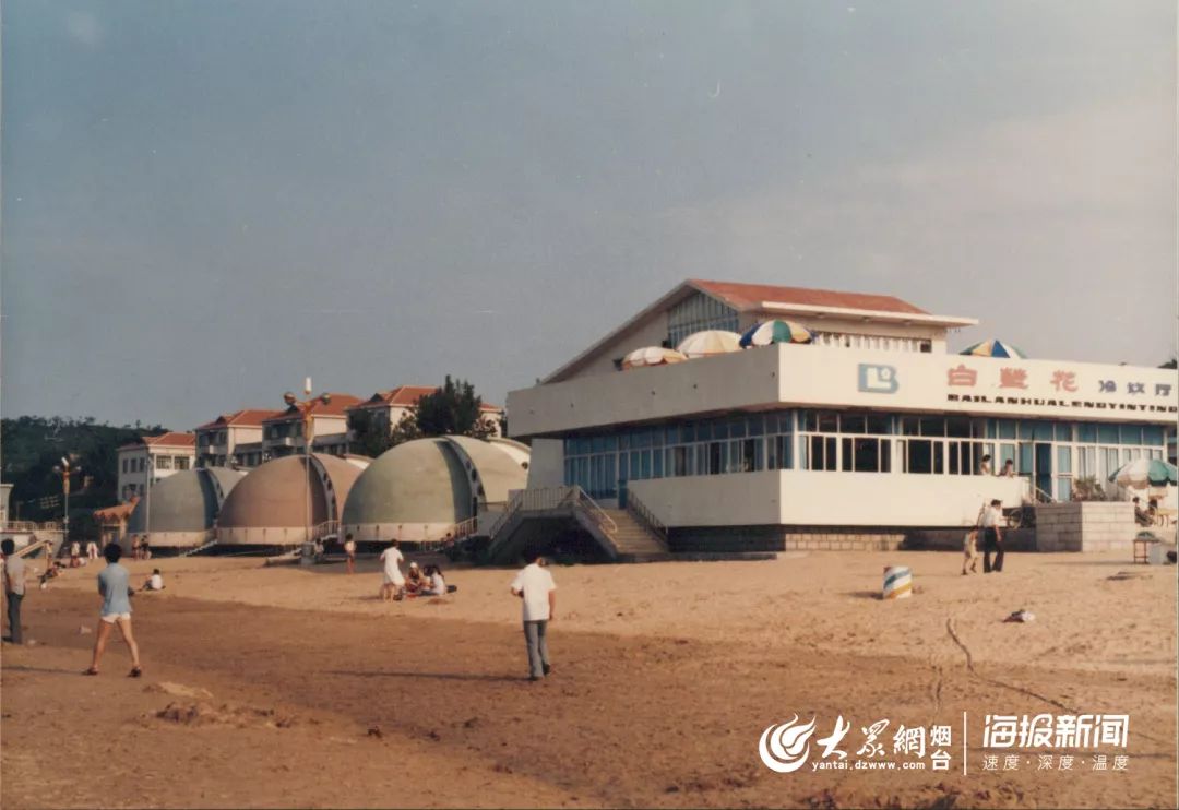 70年巨变烟台绝版老照片曝光