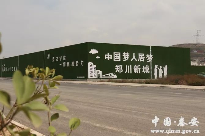 秦安郑川新城高楼大厦崛起