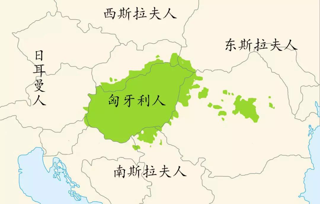 匈牙利周围复杂的民族情况从罗马帝国灭亡到匈牙利王国建立的500余