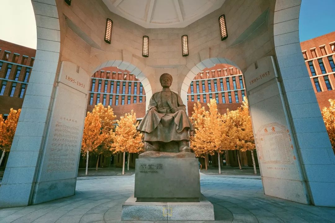 我和我的天大丨124岁生日快乐