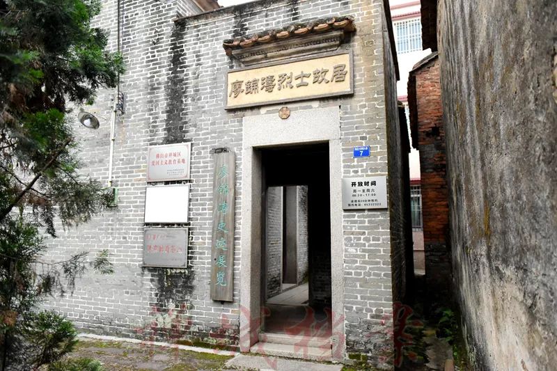▽罗登贤事迹展览馆▽中共南三花工委旧址还有比国庆更好的时机吗?