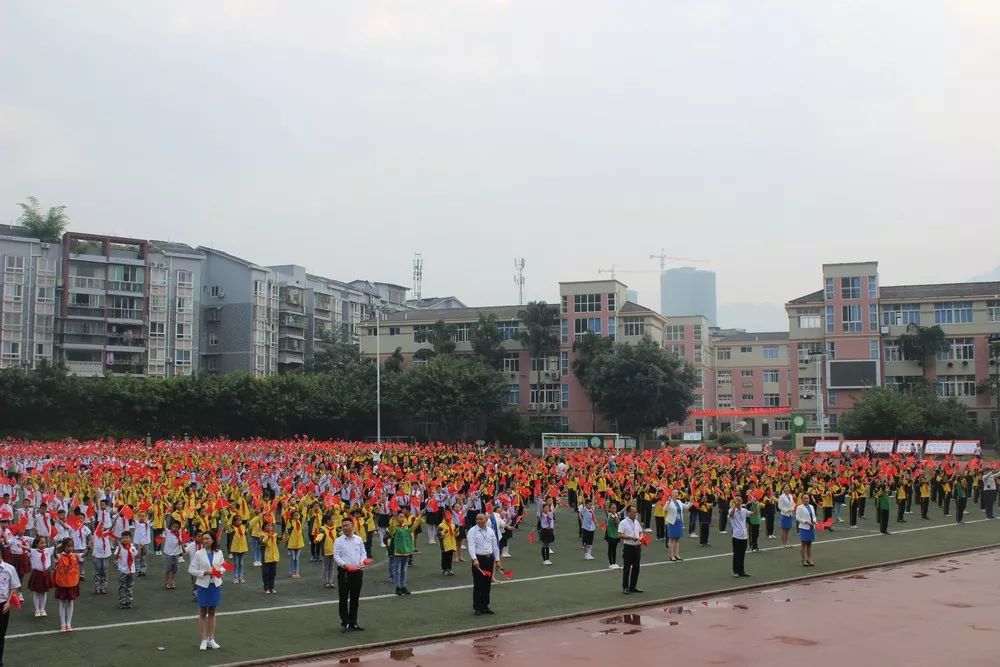 古蔺镇二小师生开展系列活动庆祝新中国成立70周年