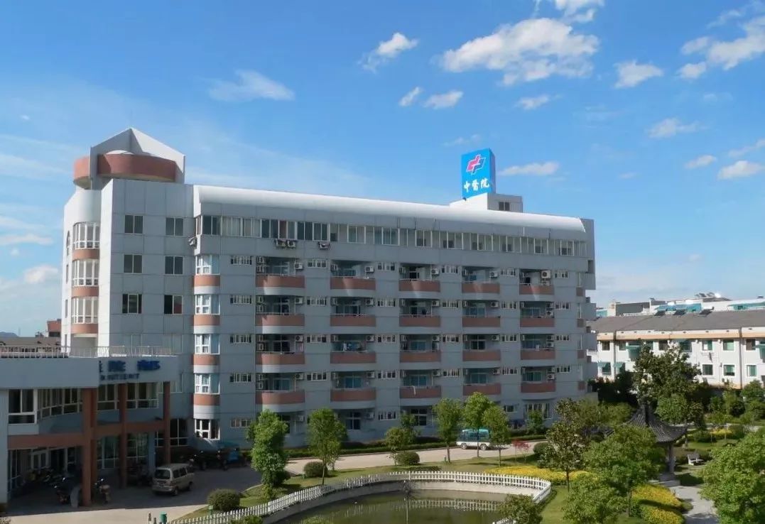 惊鸿巨变│带你看看安吉中医院的发展路程