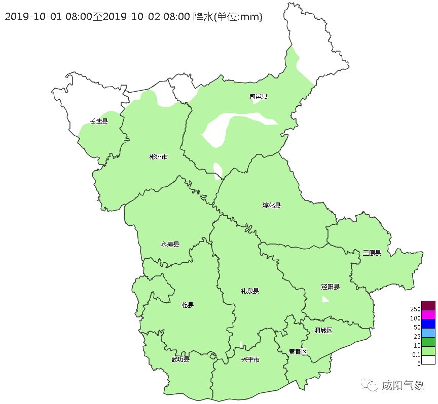 明天起,兴平要连下4天雨,最低气温10℃!
