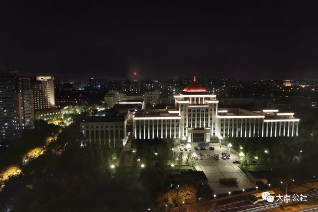 中央党校夜景图片