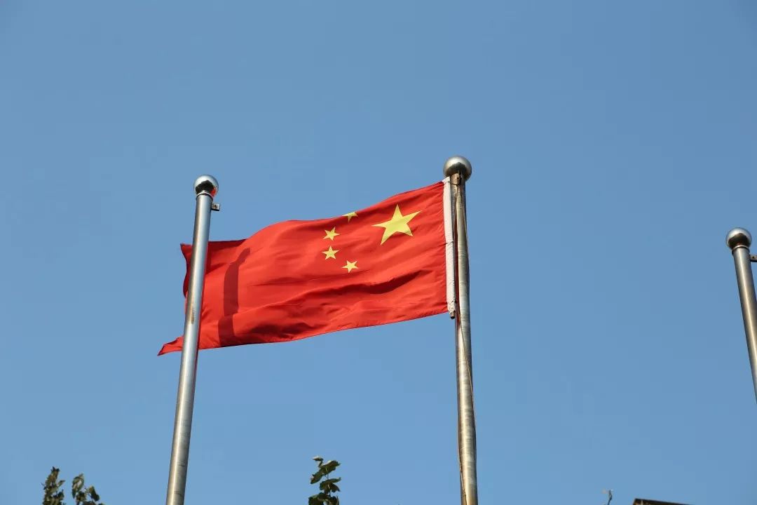 中国国旗下面蓝色图片