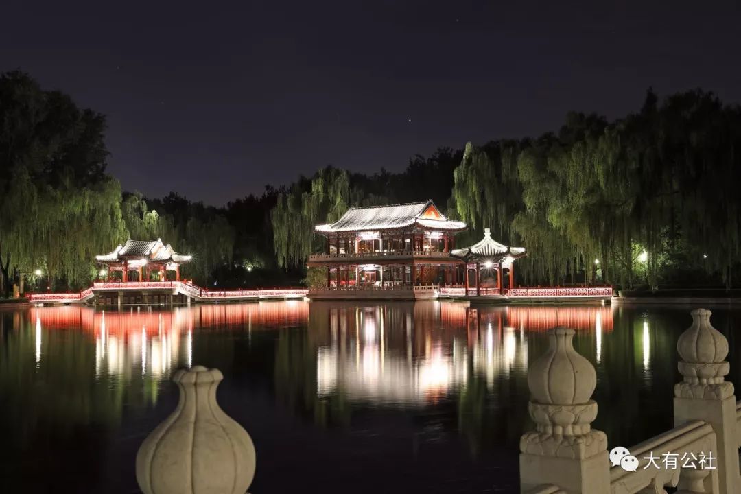 中央党校夜景图片