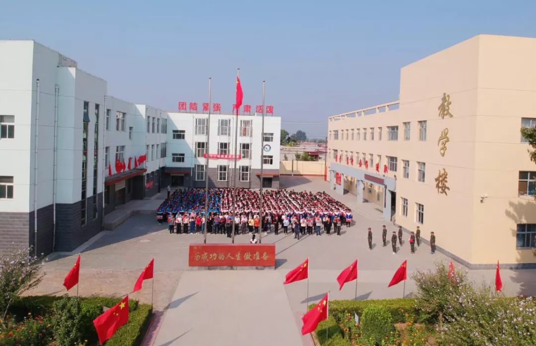 北辛庄中学第三中心小学第七中心小学石门桥学区马家村小学第四中心