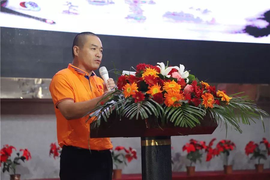 "今武汇—中华武学中青年领袖峰会"开幕典礼及峰会论坛在温县海旺弘亚